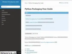 Sites similar to python-packaging-user-guide-ja.readthedocs.io