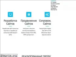 Sites similar to python-studio.ru