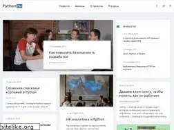 Sites similar to python.ru