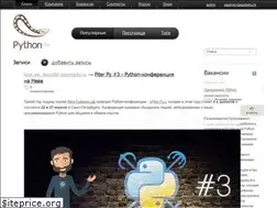 Sites similar to python.su