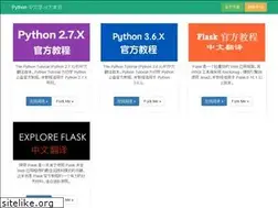 Sites similar to pythondoc.com