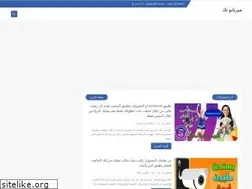 Sites similar to pythondunyasi.com