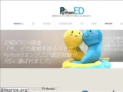 Sites similar to pythonic-exam.com