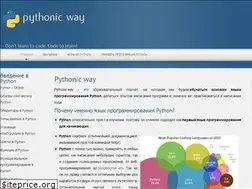 Sites similar to pythonicway.com