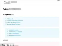 Sites similar to pythonpython.tokyo