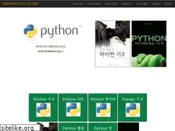 Sites similar to pythonstudy.xyz
