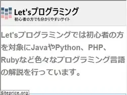 Sites similar to pythonweb.jp