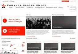 Sites similar to pytkam.net