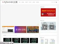 Sites similar to pytorchtutorial.com