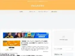 Sites similar to pyunblog.com