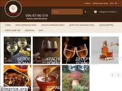 Sites similar to pyvnytsia.com