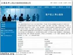 Sites similar to pyxsly.com