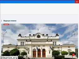 Sites similar to pz-topnews.bg