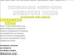 Sites similar to pz.spb.ru