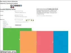 Sites similar to pzbm.ru