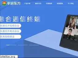 Sites similar to pzdf.com