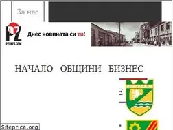 Sites similar to pzdnes.com