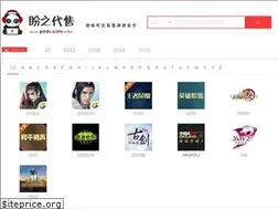 Sites similar to pzds.com