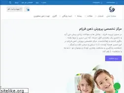 Sites similar to pzf.ir