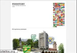 Sites similar to pzhistory.info