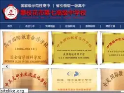 Sites similar to pzhqz.com