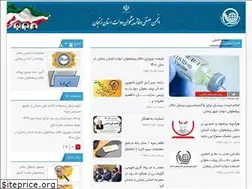 Sites similar to pzjn.ir