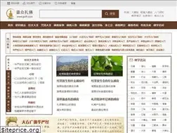 Sites similar to pzlf.com