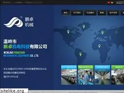 Sites similar to pzlsx.com