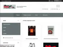 Sites similar to pzm.kz