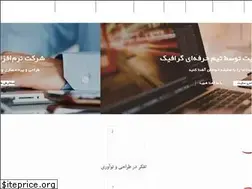 Sites similar to pzof.ir