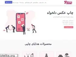 Sites similar to pzood.com