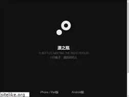 Sites similar to pzp-app.com