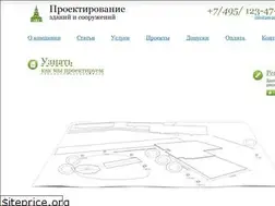 Sites similar to pzs-proekt.ru
