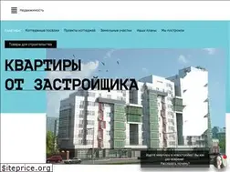 Sites similar to pzsp.ru