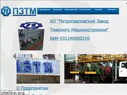 Sites similar to pztm.kz