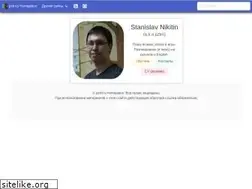 Sites similar to pztrn.name