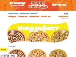 Sites similar to pzz.by