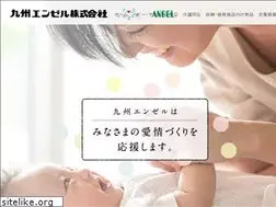 Sites similar to q-angel.com