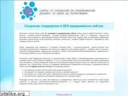 Sites similar to q-art.ru