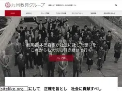 Sites similar to q-bic.net