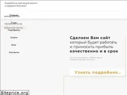 Sites similar to q-bit.biz