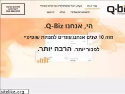 Sites similar to q-biz.co.il