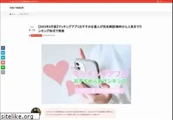 Sites similar to q-bussearch.jp