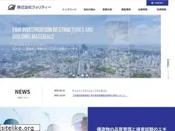 Sites similar to q-c.jp