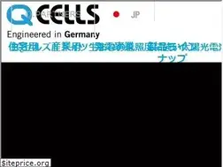 Sites similar to q-cells.jp
