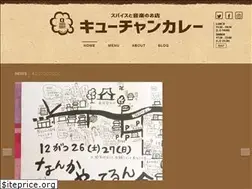 Sites similar to q-changcurry.com
