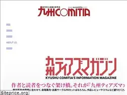 Sites similar to q-comitia.com