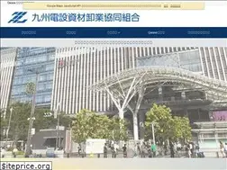 Sites similar to q-denzai.org