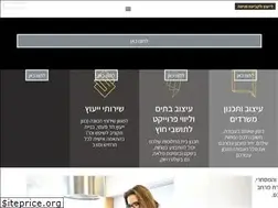 Sites similar to q-design.co.il