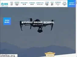 Sites similar to q-ds.or.jp